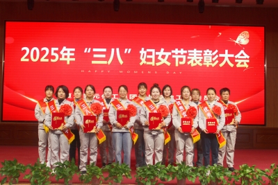 2025�ꡰ���ˡ���(ji��)���ô��(hu��)